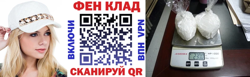 Купить где  Покровск  Amphetamine Розовый 