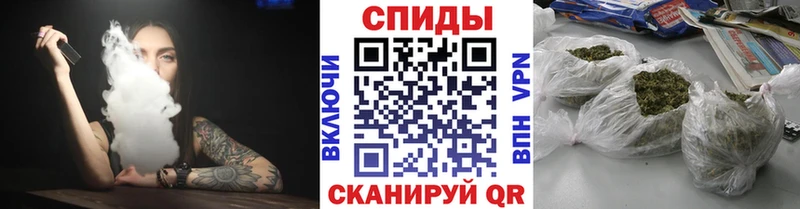Купить  Покровск  Бутират GHB 