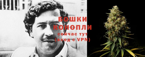 альфа пвп VHQ Куйбышев