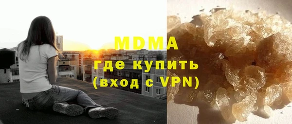 кокс Кулебаки