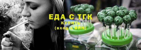 ALPHA PVP Кукмор
