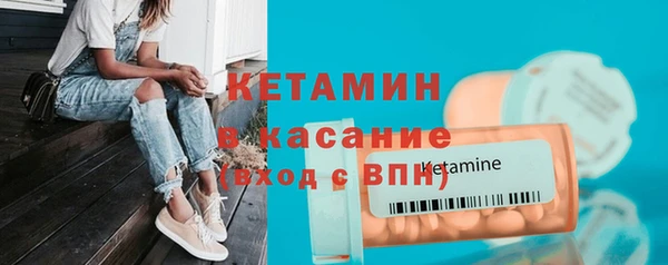 кокс Кулебаки