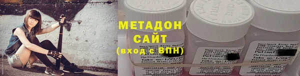 кокс Кулебаки