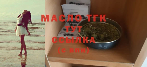 кокс Кулебаки