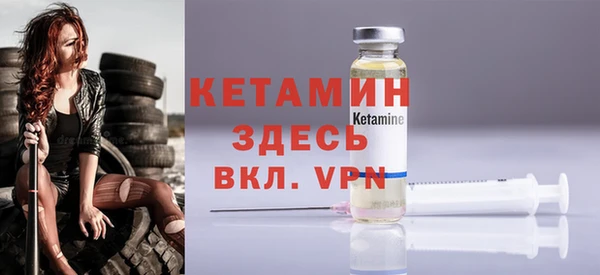 кокс Кулебаки