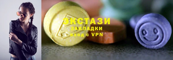 кокс Кулебаки