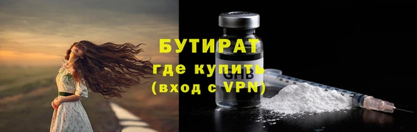 кокс Кулебаки