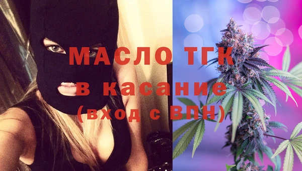 альфа пвп VHQ Куйбышев