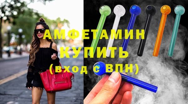 кокс Кулебаки