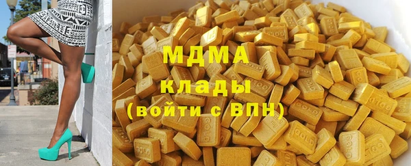кокс Кулебаки