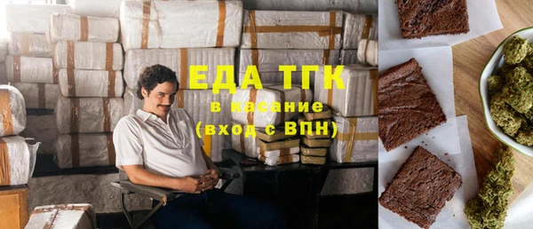 кокс Кулебаки