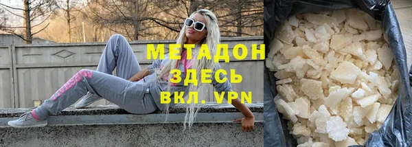 кокс Кулебаки