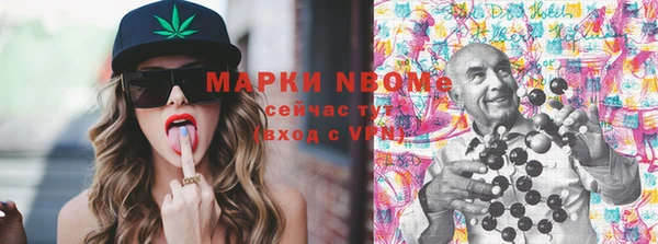 кокс Кулебаки