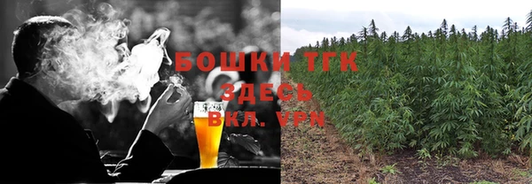 ALPHA PVP Кукмор