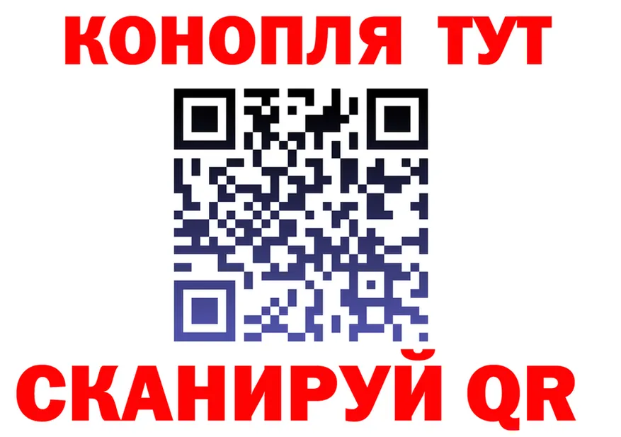 МЕФ 4 MMC маркетплейс площадка blacksprut Покровск