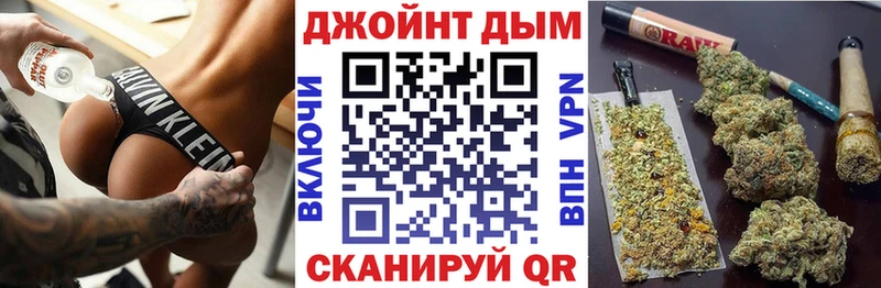 Конопля Bruce Banner  Купить закладки  Покровск 